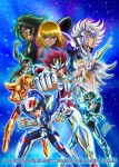 Saint Seiya Omega